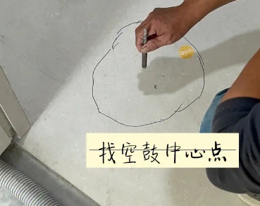磁县瓷砖空鼓维修公司分享砂料配比不正确在瓷砖铺贴过程中可能导致以下问题